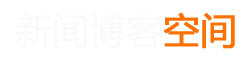 Exness数据早报